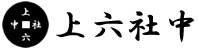 ZВ